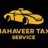 Mahavir Taxi Union Maranda(Palampur)
